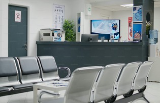 department